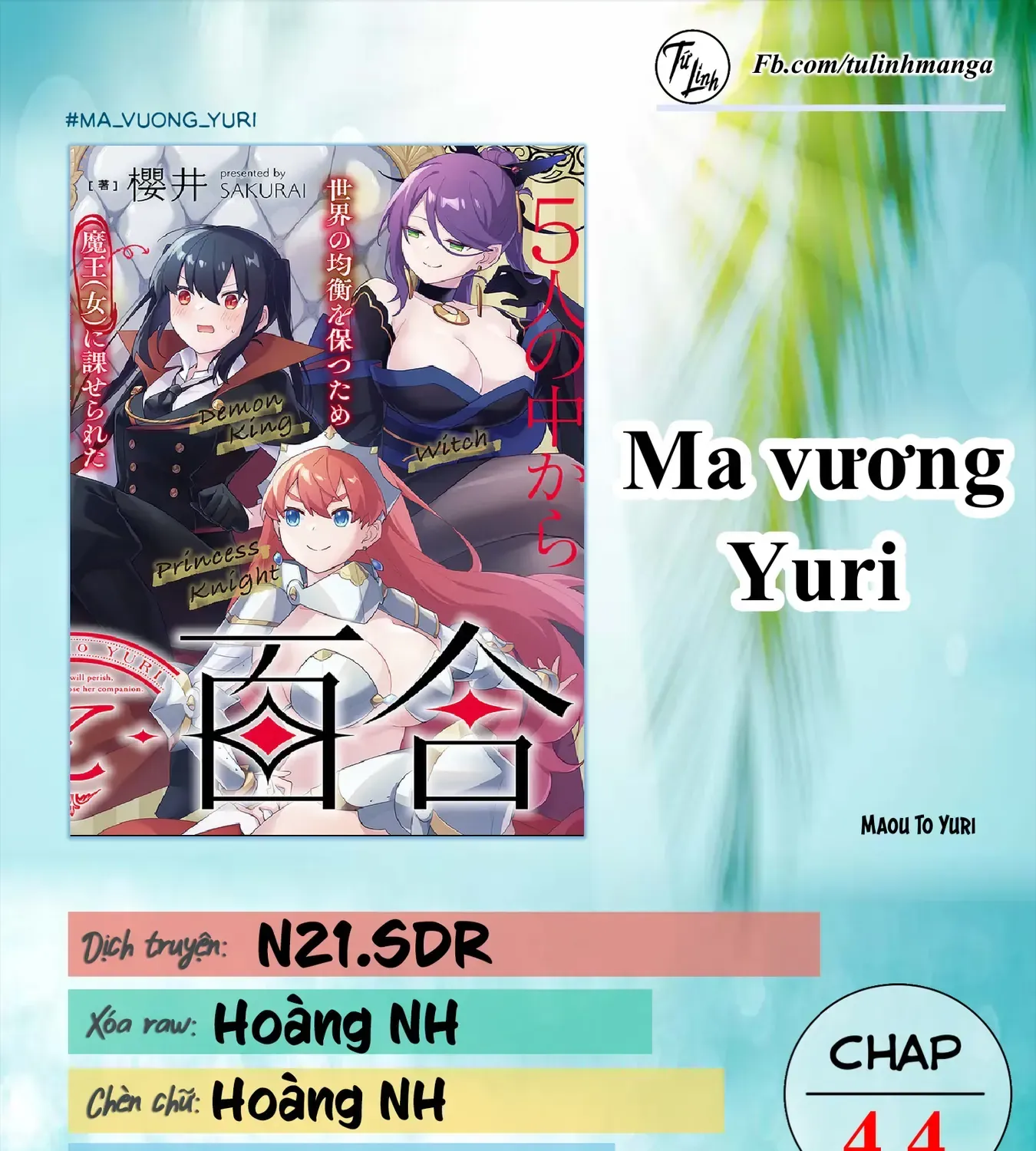 Chapter 4.4 - Trang 3