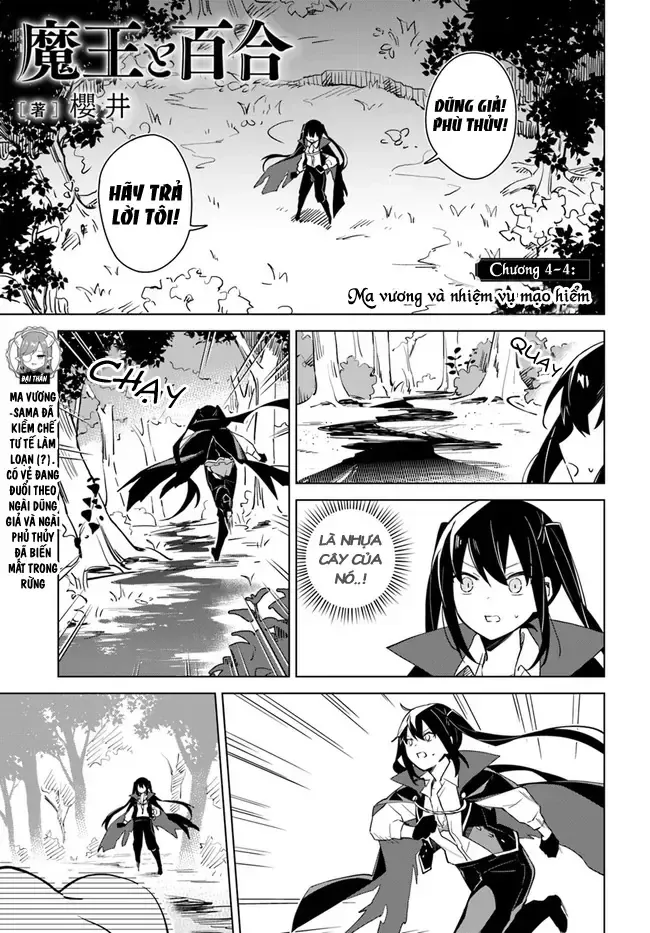 Chapter 4.4 - Trang 5