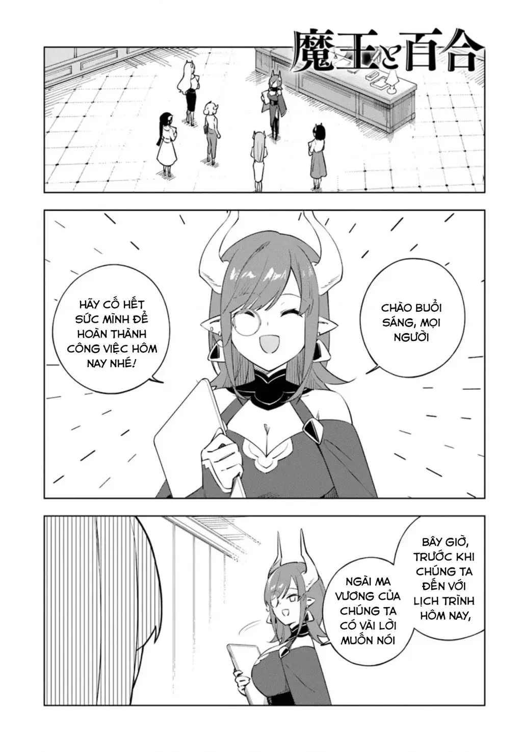 Chapter 6 - Trang 5