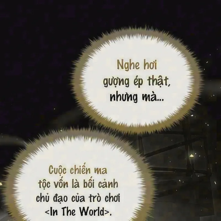 Chapter 21 - Trang 1