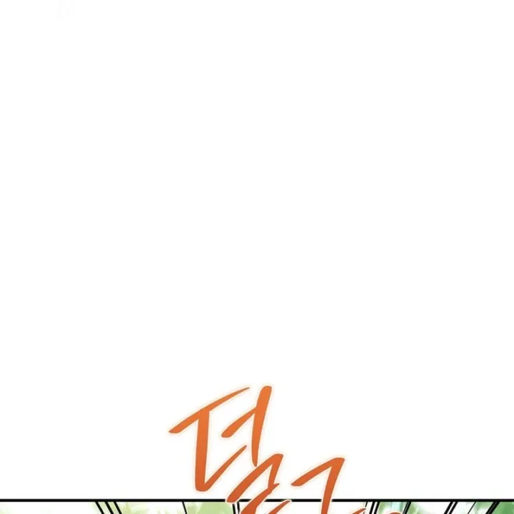Chapter 21 - Trang 131