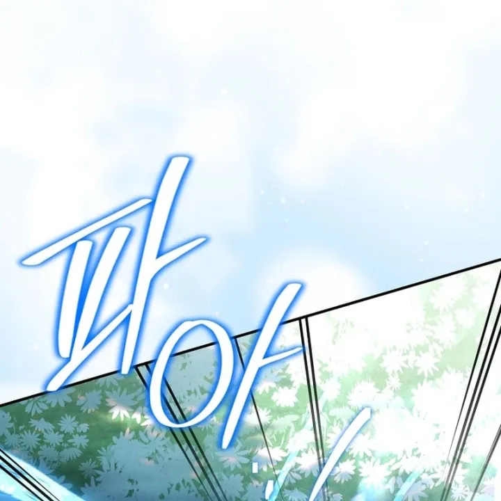 Chapter 21 - Trang 138