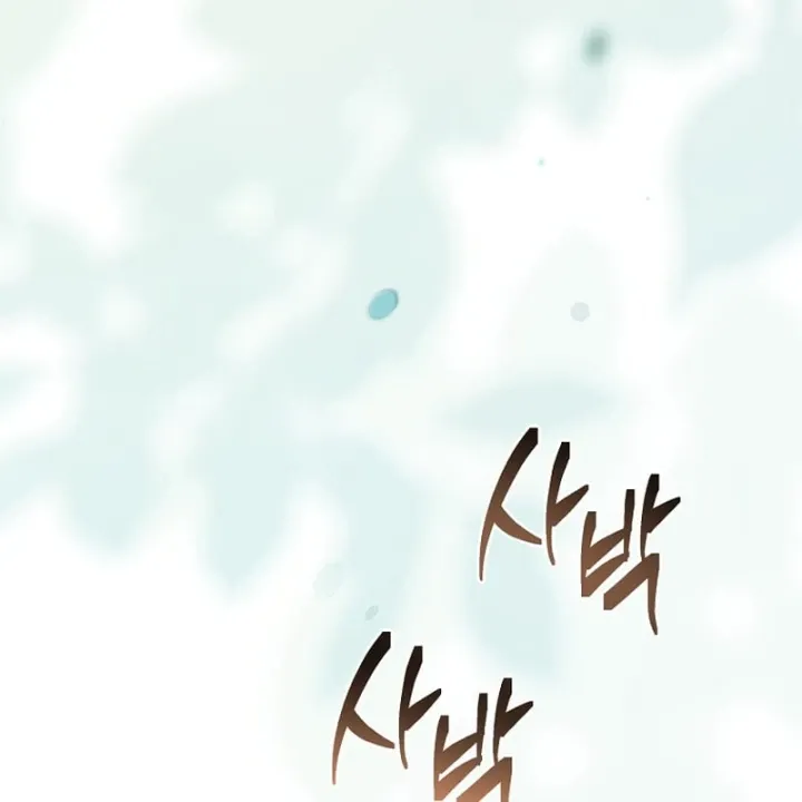 Chapter 21 - Trang 32