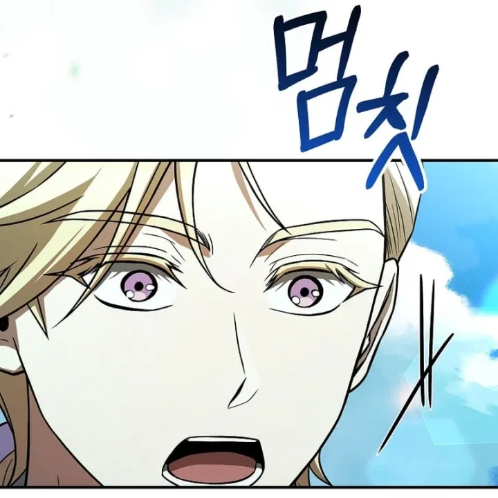 Chapter 21 - Trang 36