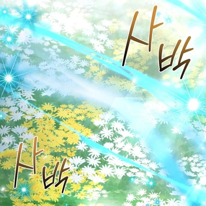 Chapter 21 - Trang 71