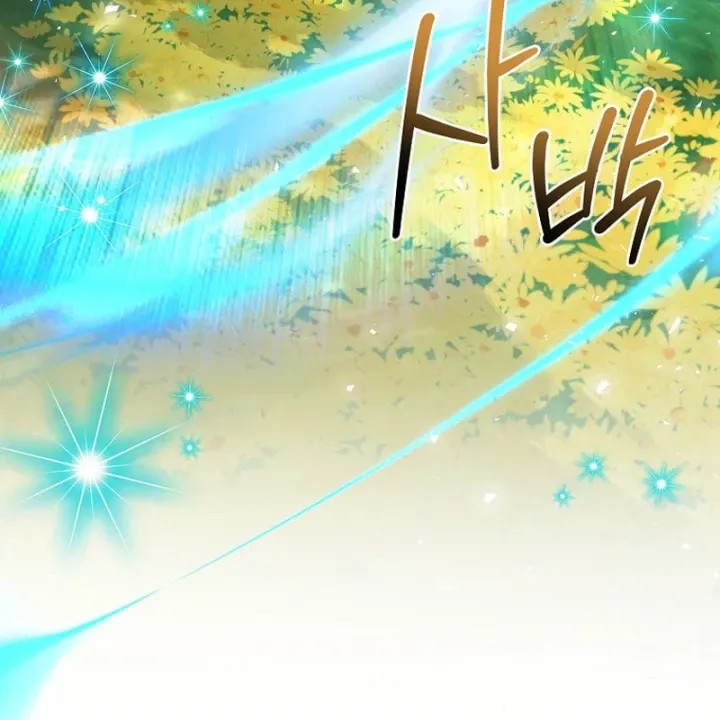 Chapter 21 - Trang 73