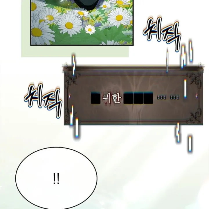 Chapter 21 - Trang 76