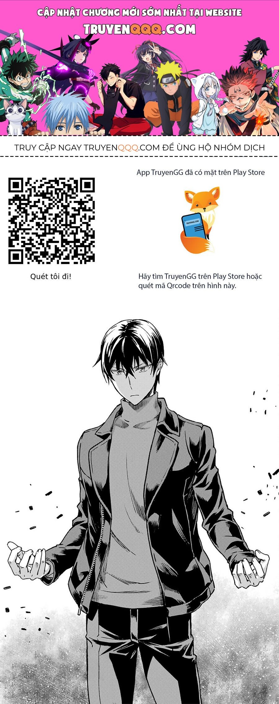 Trang 0