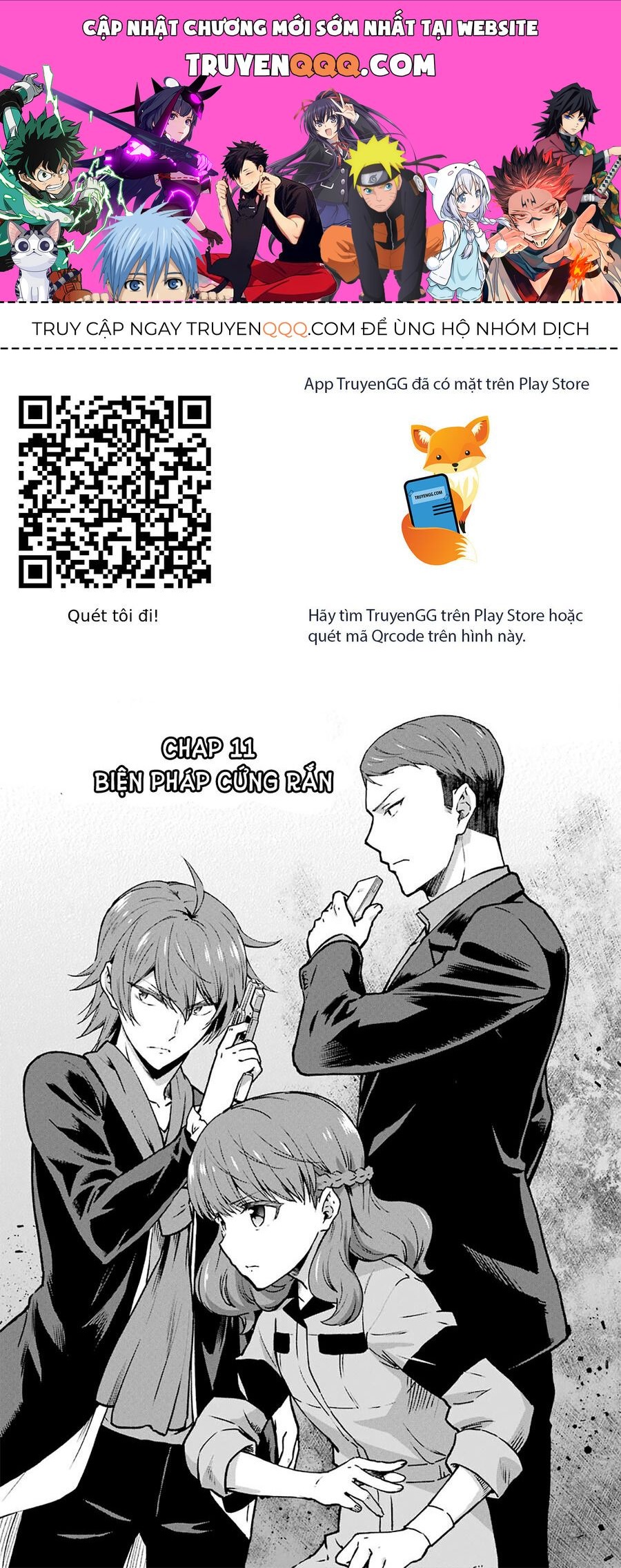 Trang 0