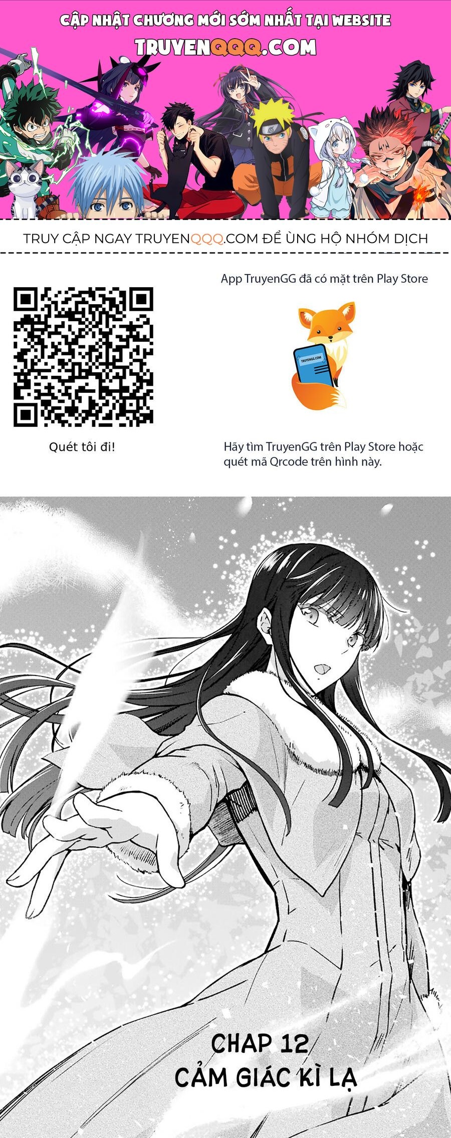 Trang 0