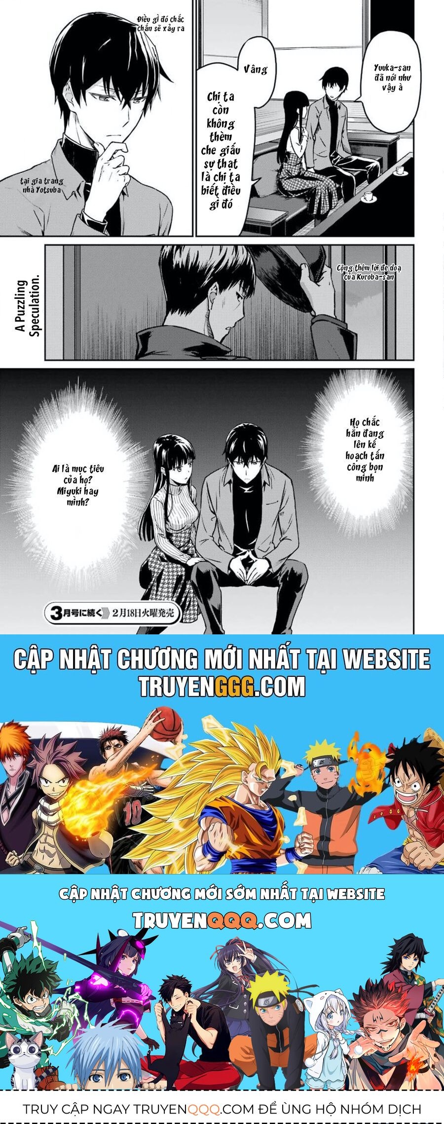 Trang 22