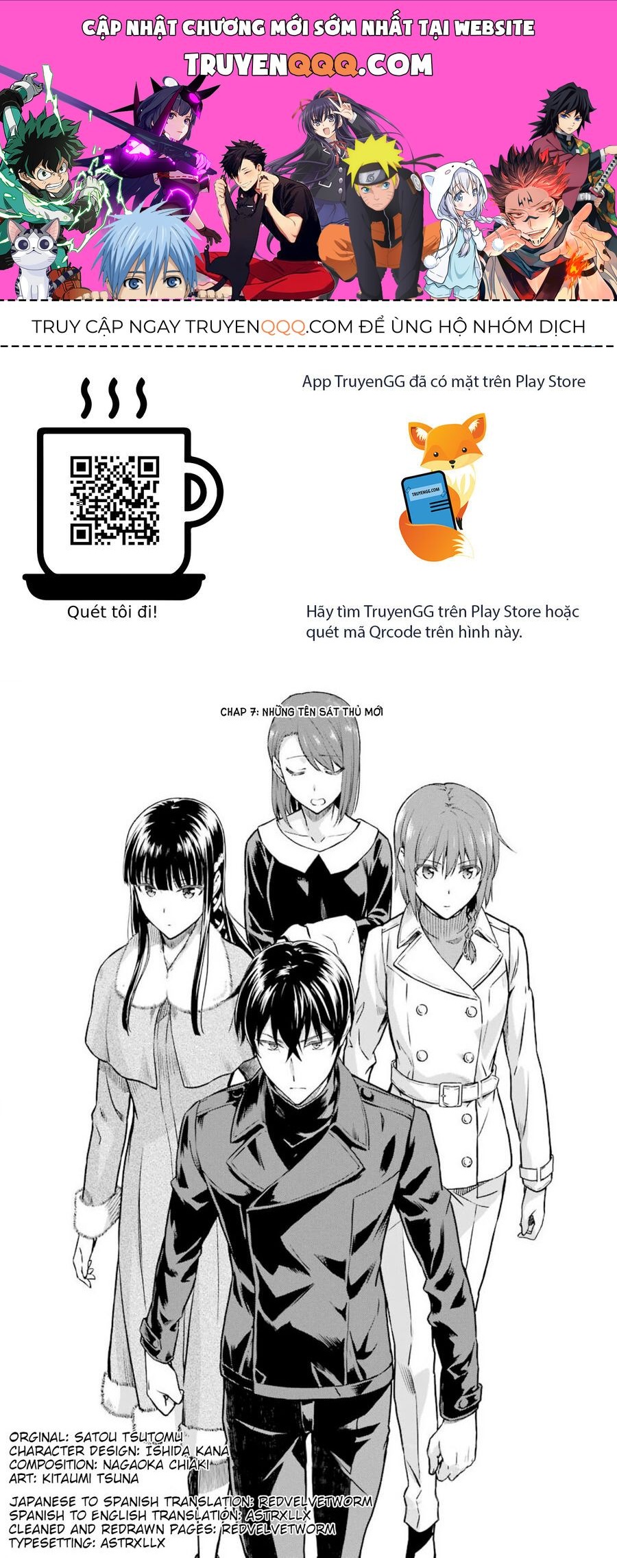 Trang 0