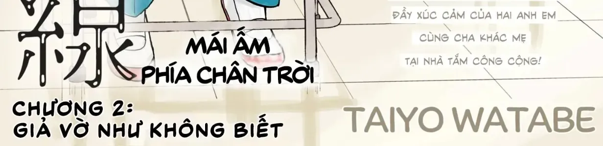 Chương 2 - Trang 7