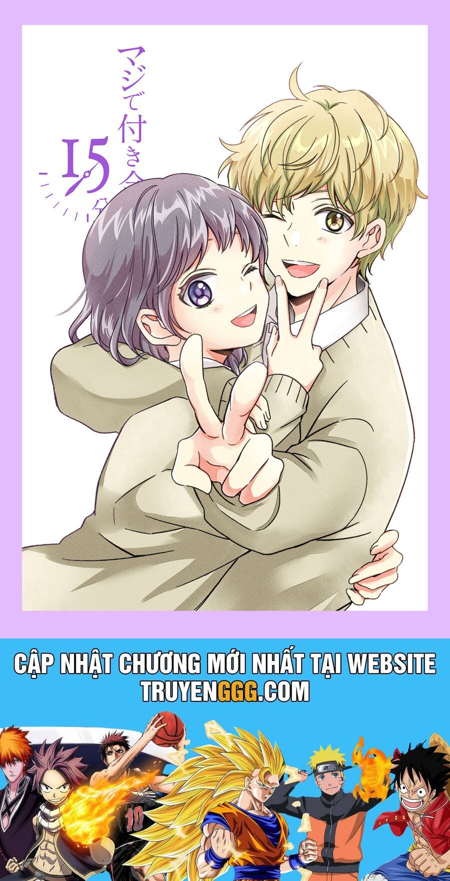 Chương 34 - Trang 12