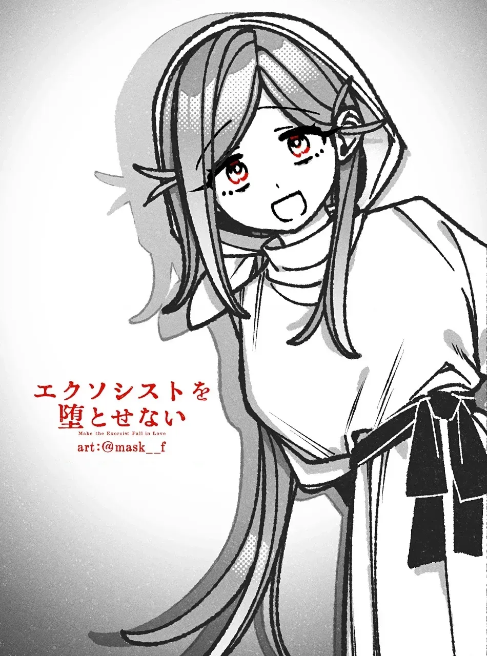 Chapter 112 - Trang 26