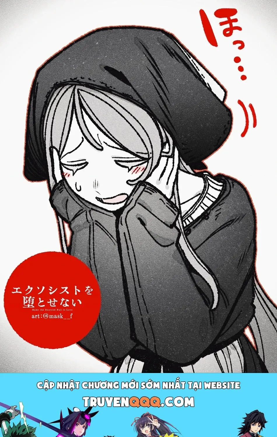 Chapter 112 - Trang 27