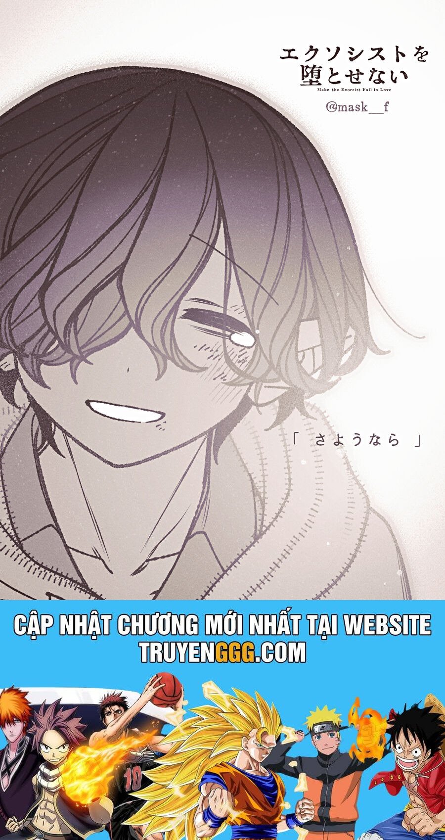 Chương 80 - Trang 26