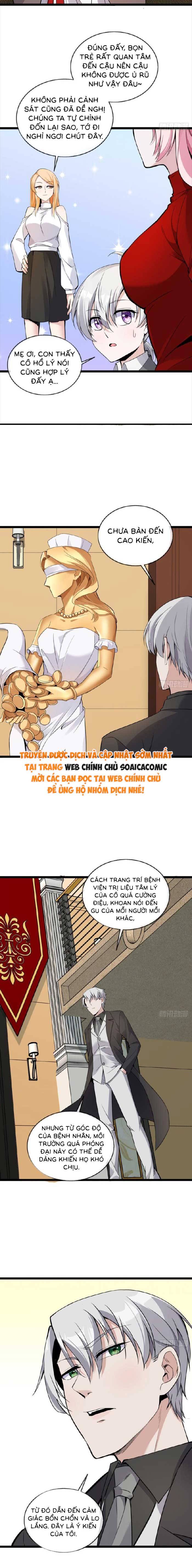 Trang 1