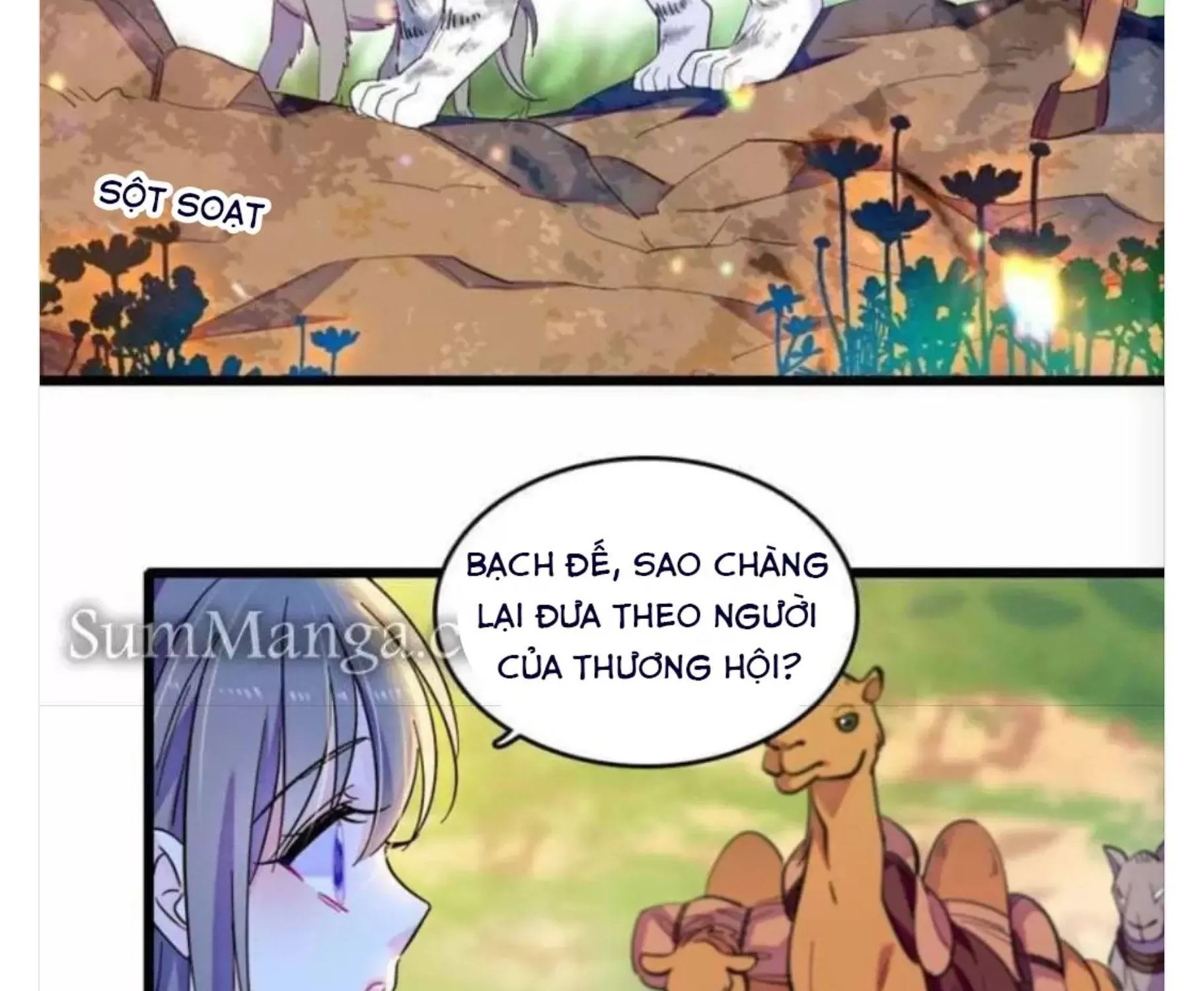 Chapter 190.3 - Trang 106