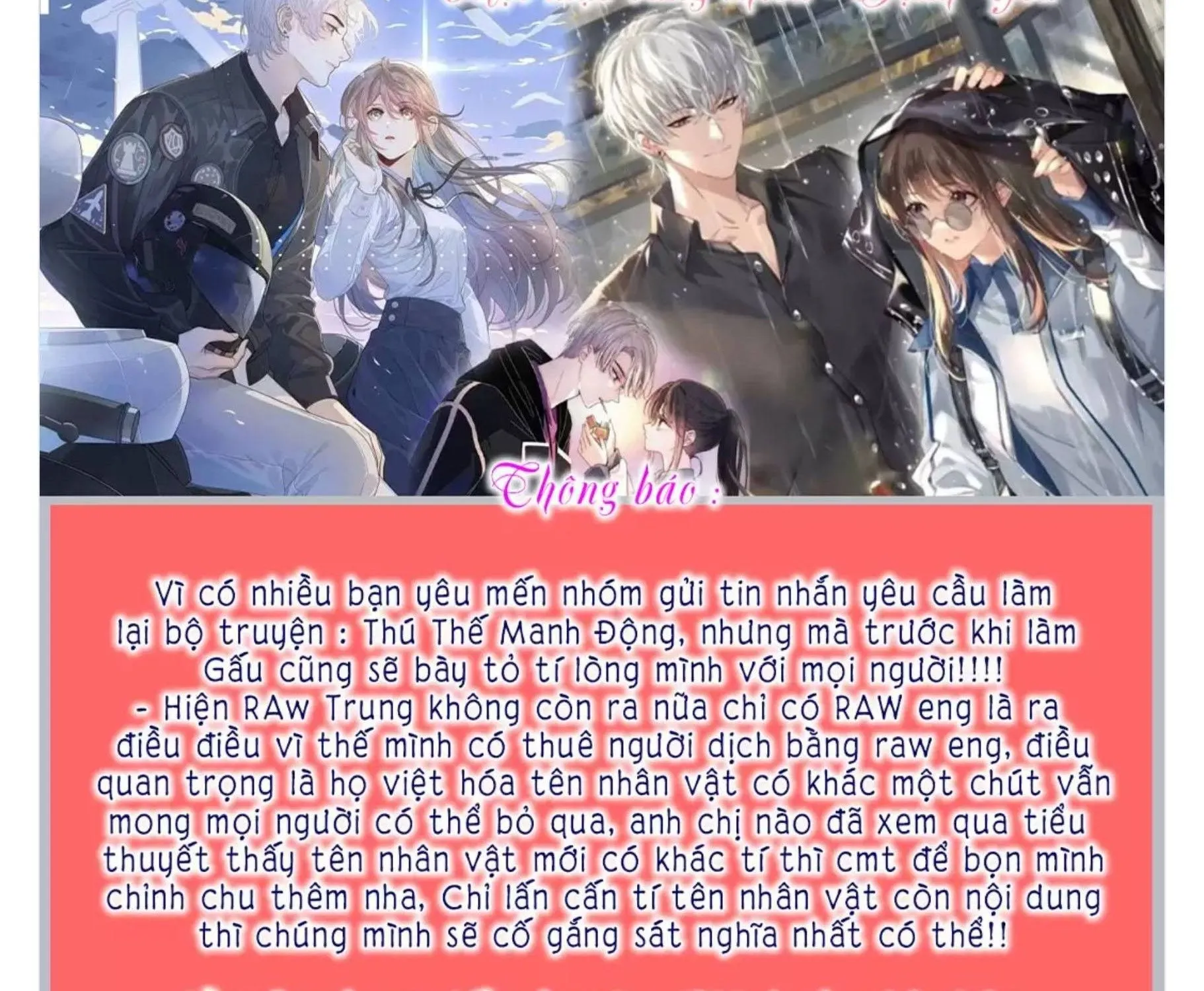 Chapter 190.3 - Trang 3