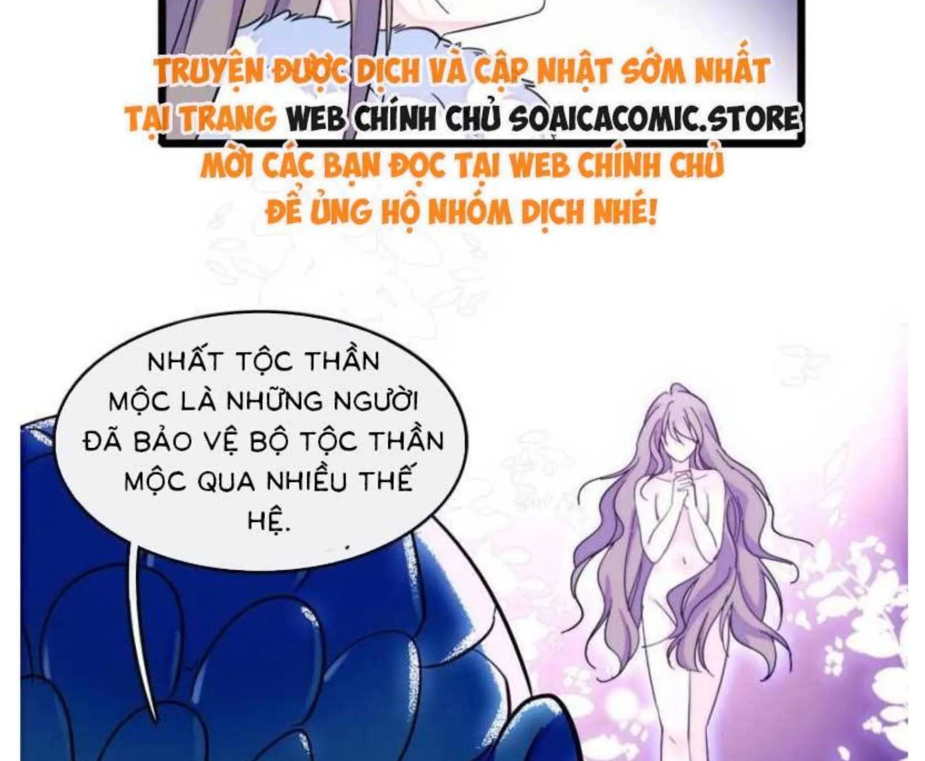 Chapter 190.3 - Trang 228