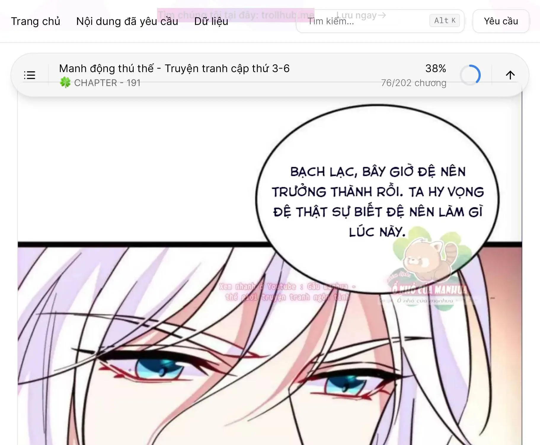 Chapter 190.3 - Trang 53