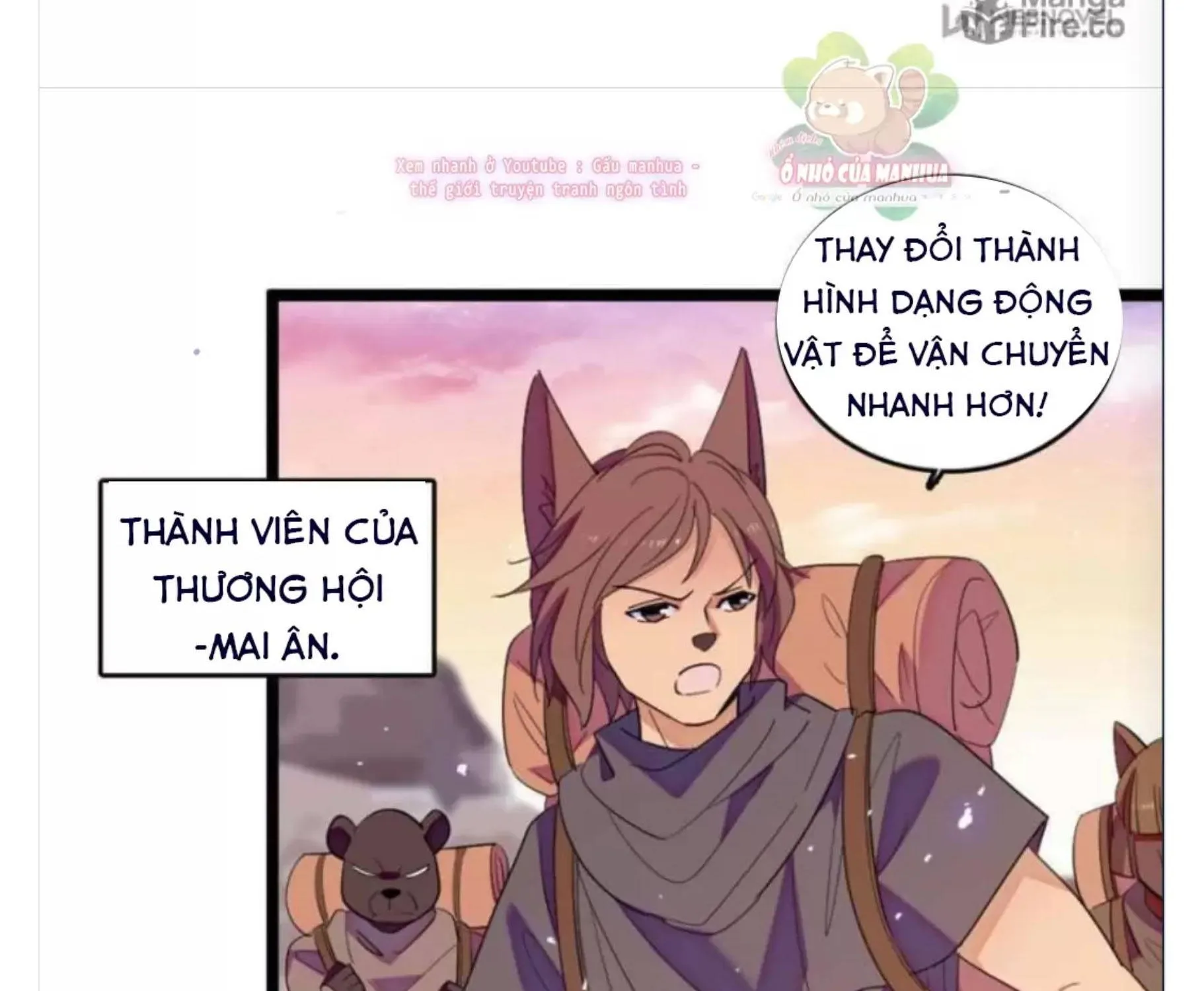 Chapter 190.3 - Trang 88