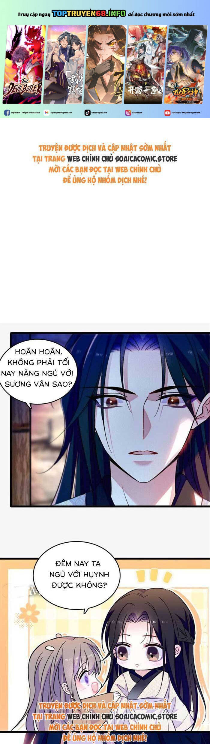 Chương 195 - Trang 2