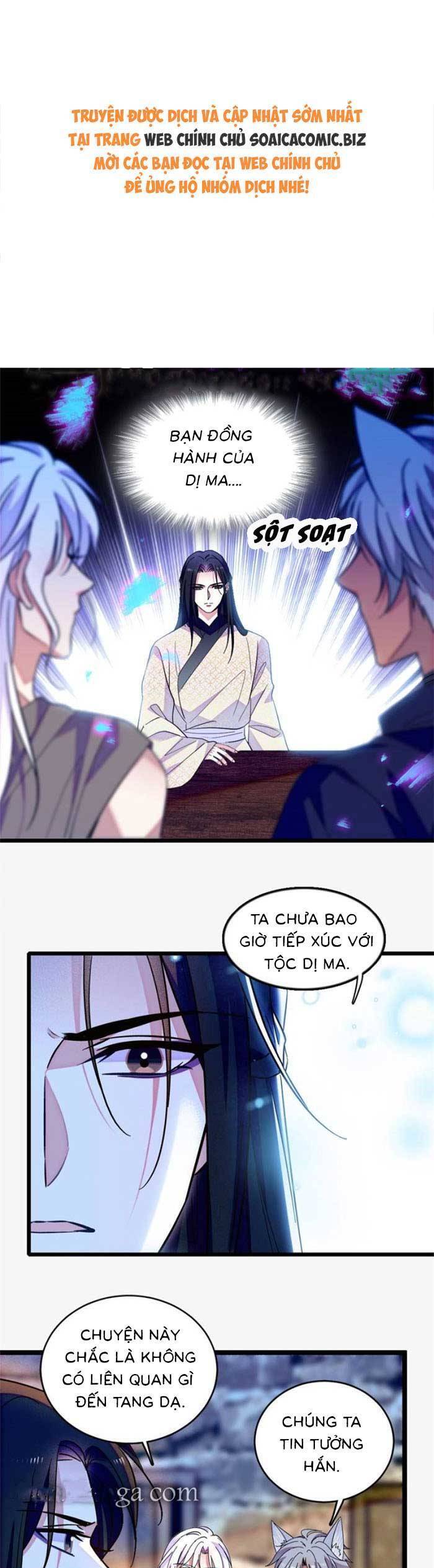 Chương 205 - Trang 2