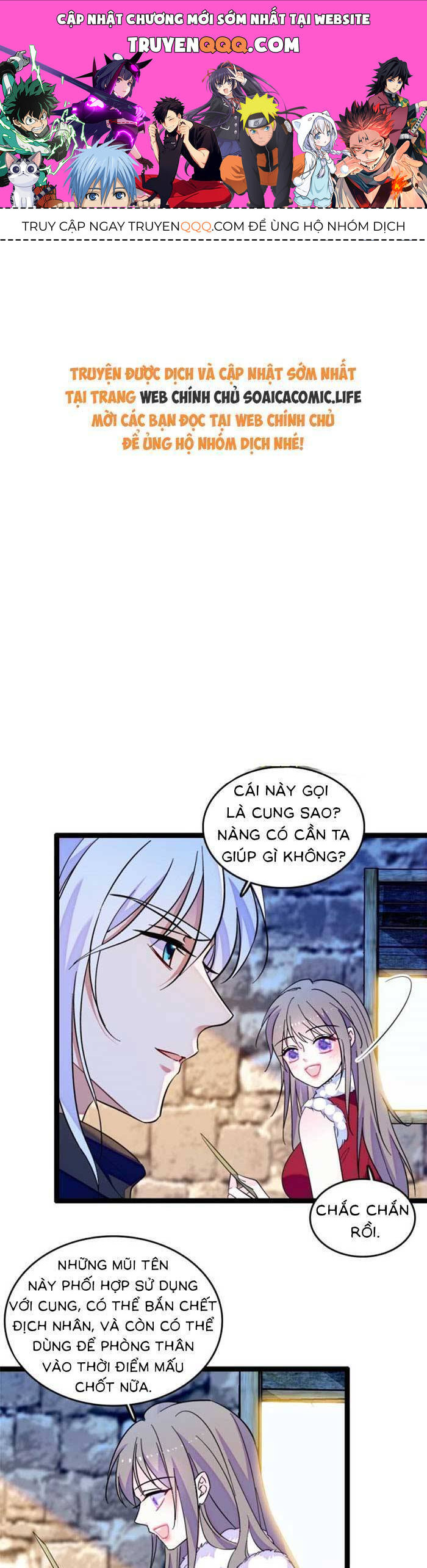 Chương 214 - Trang 1