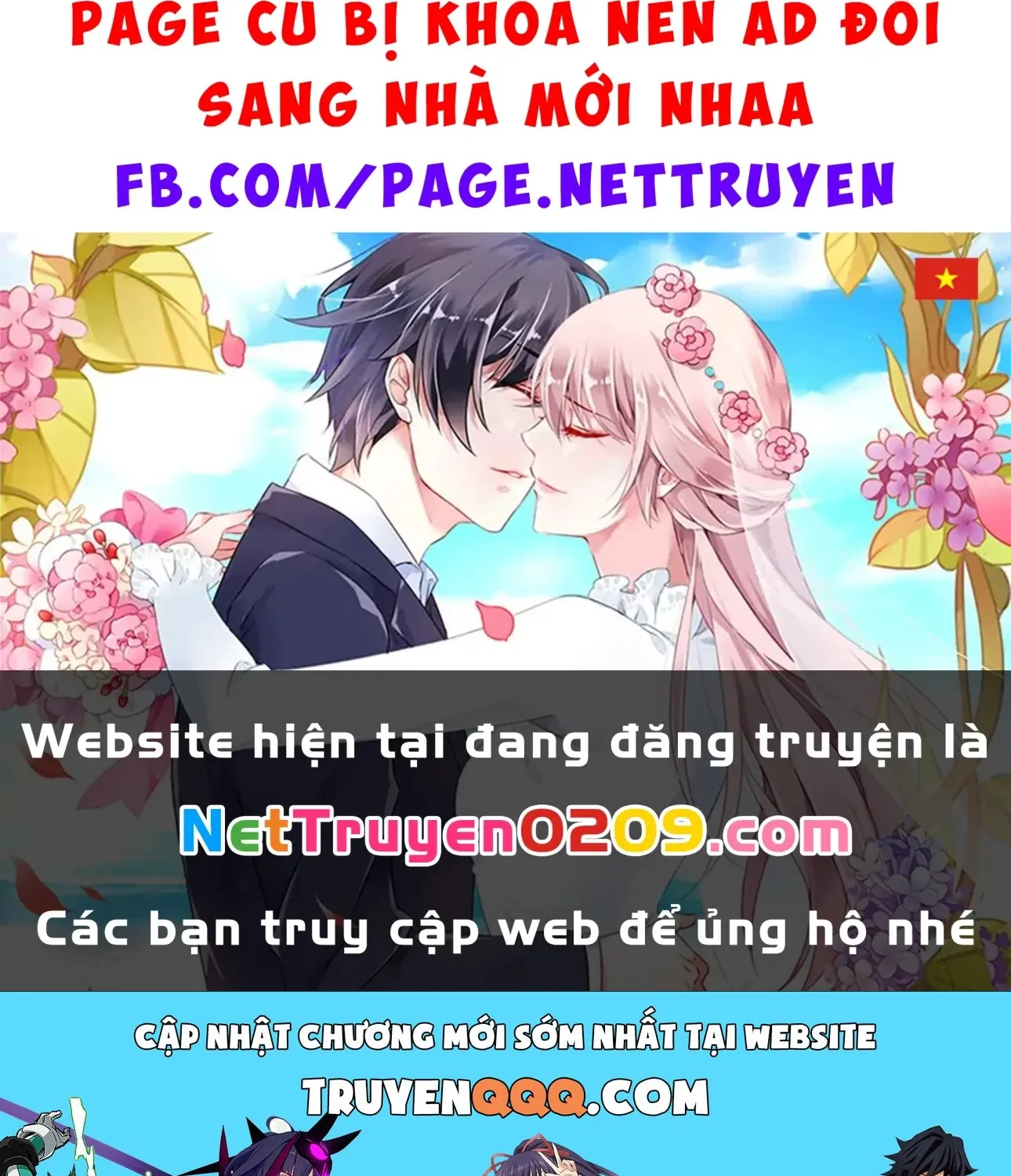Chapter 571 - Trang 34