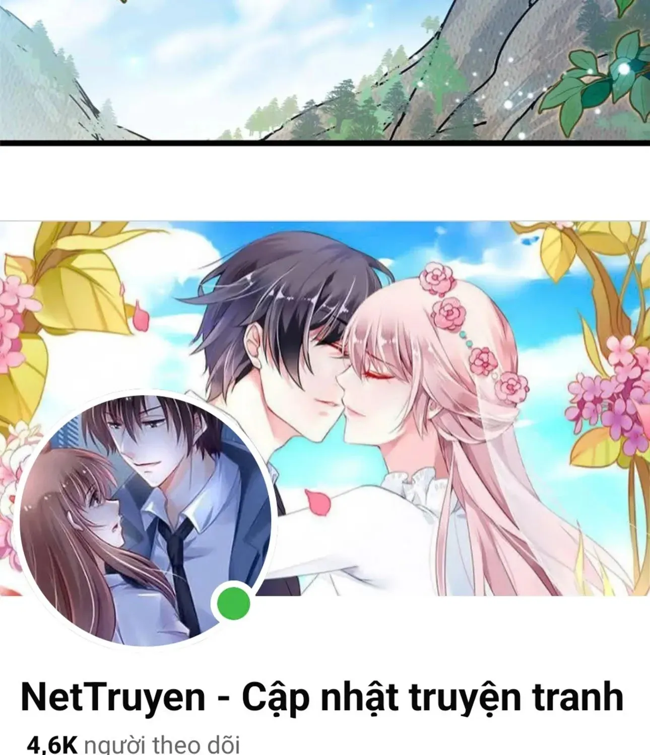 Chapter 574 - Trang 31