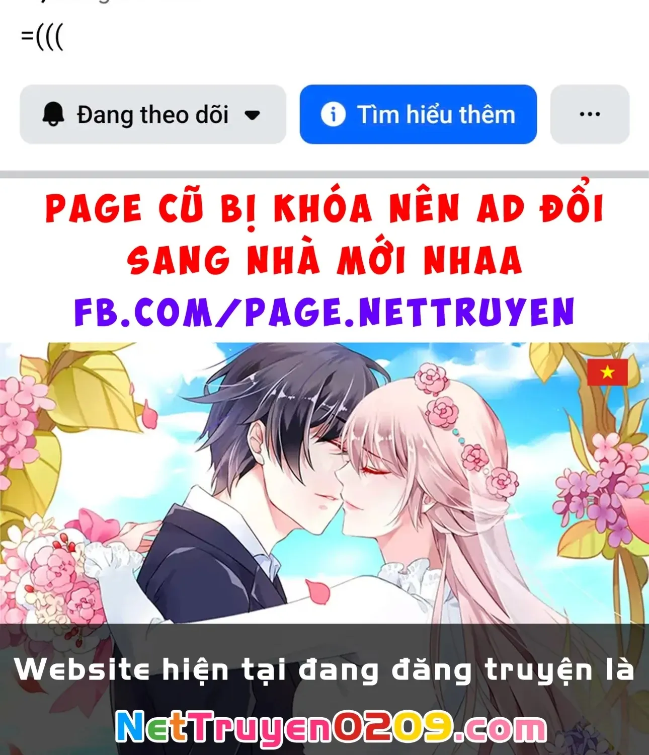 Chapter 574 - Trang 32