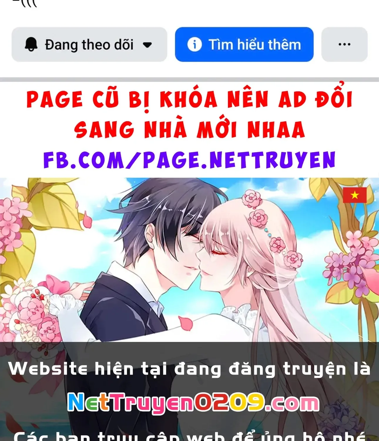 Chapter 582 - Trang 32