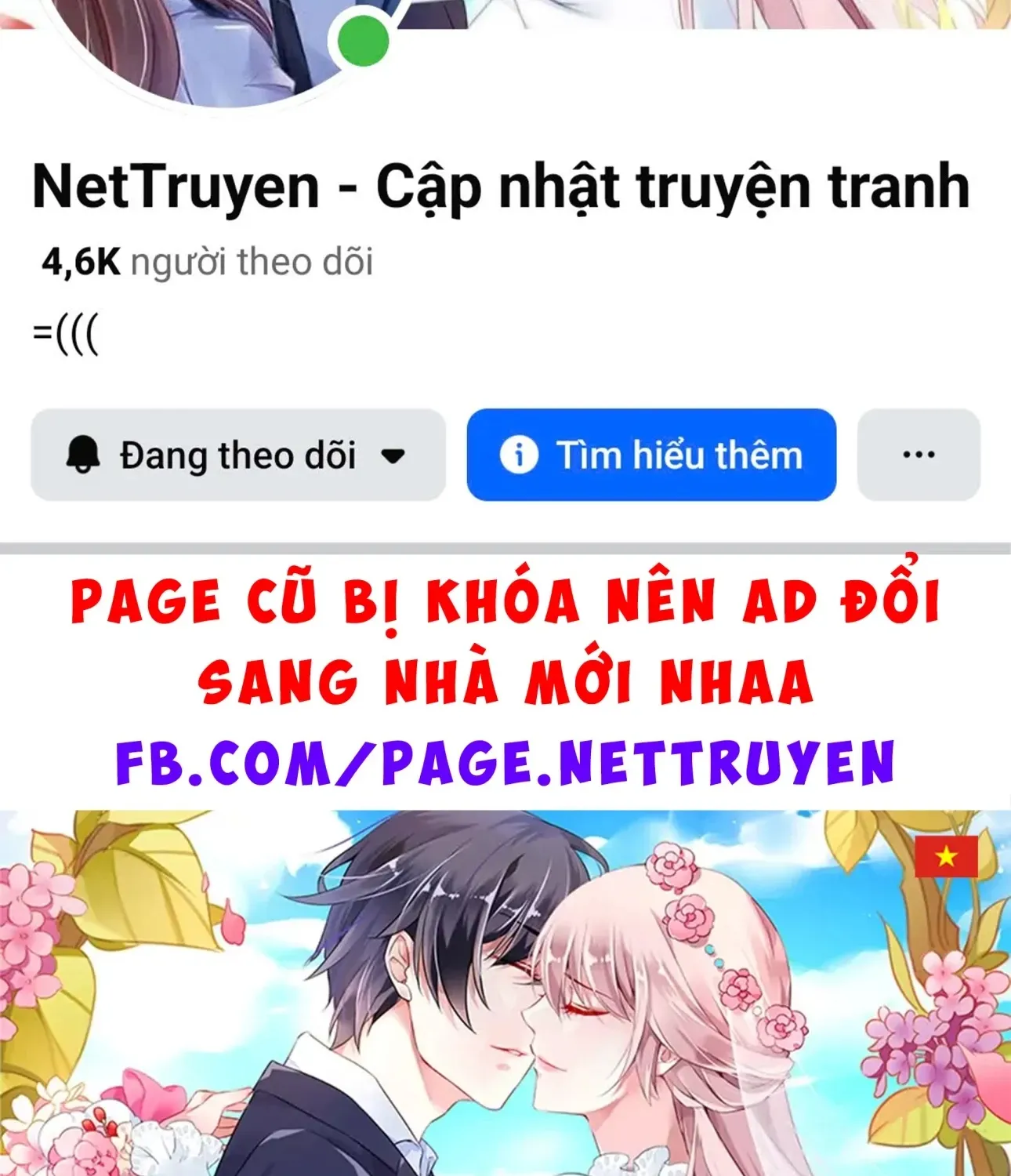 Chapter 583 - Trang 31