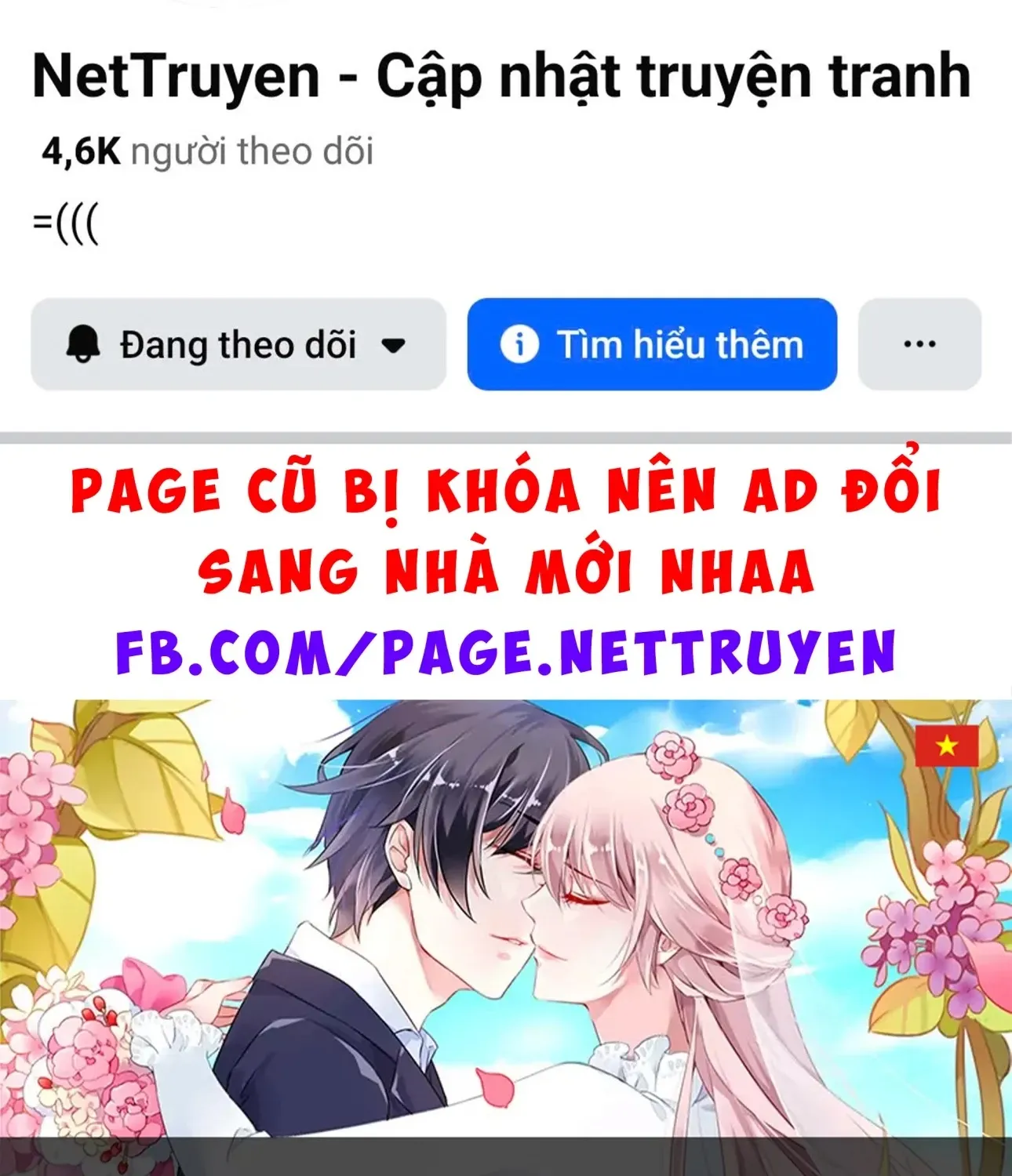 Chapter 587 - Trang 30