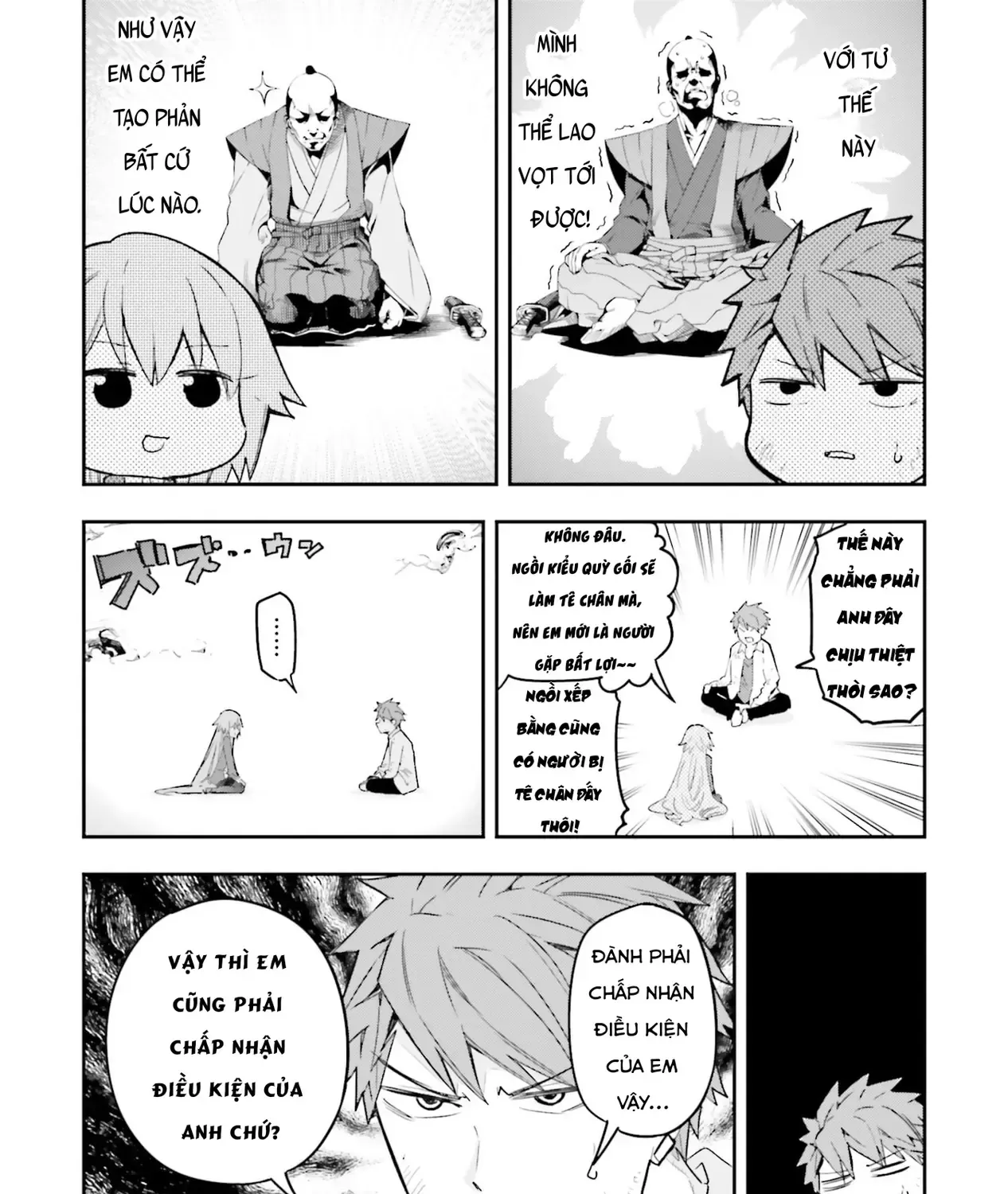 Trang 6