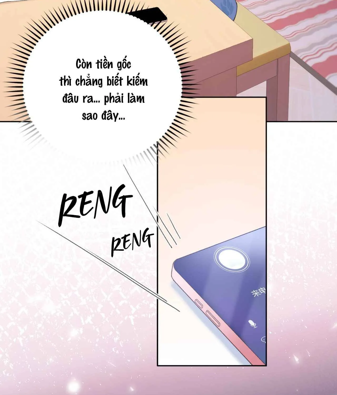 Chapter 11 - Trang 43