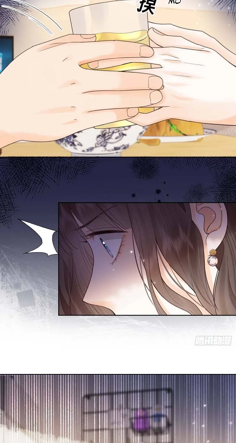 Chapter 15 - Trang 49