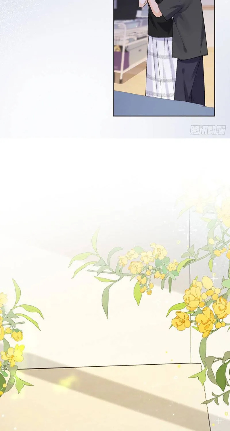 Chapter 16 - Trang 20