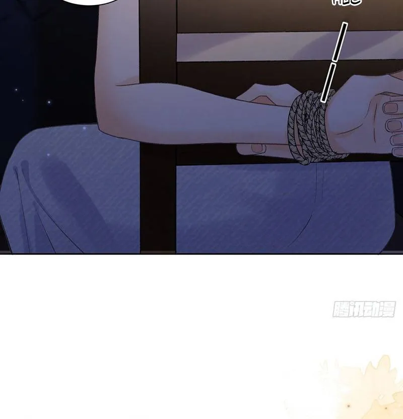 Chapter 17 - Trang 11