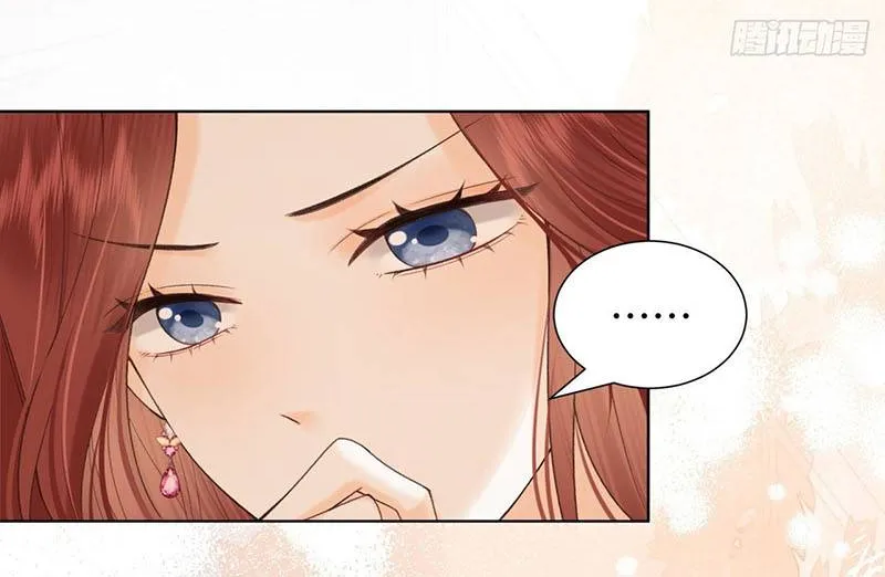 Chapter 17 - Trang 34
