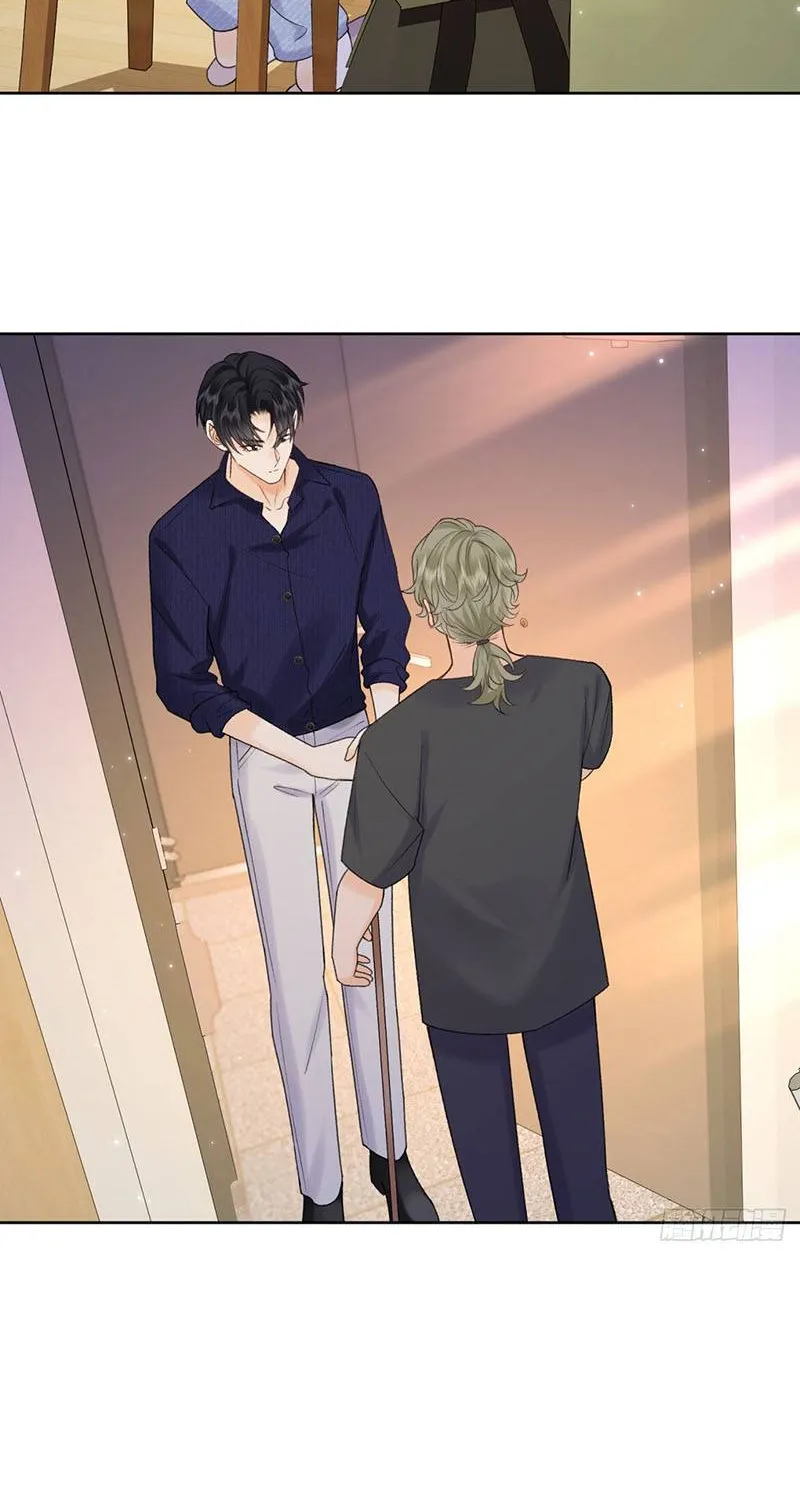 Chapter 17 - Trang 52