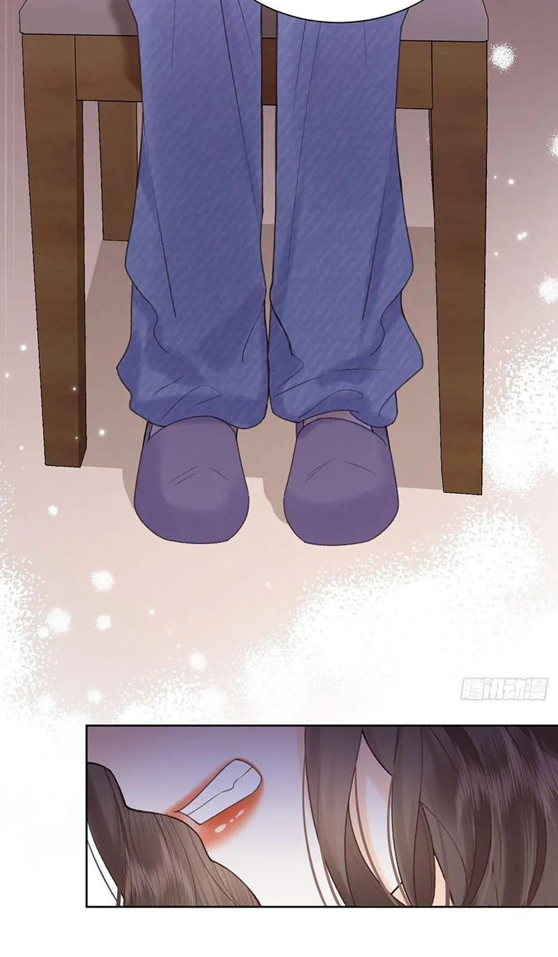 Chapter 18 - Trang 23