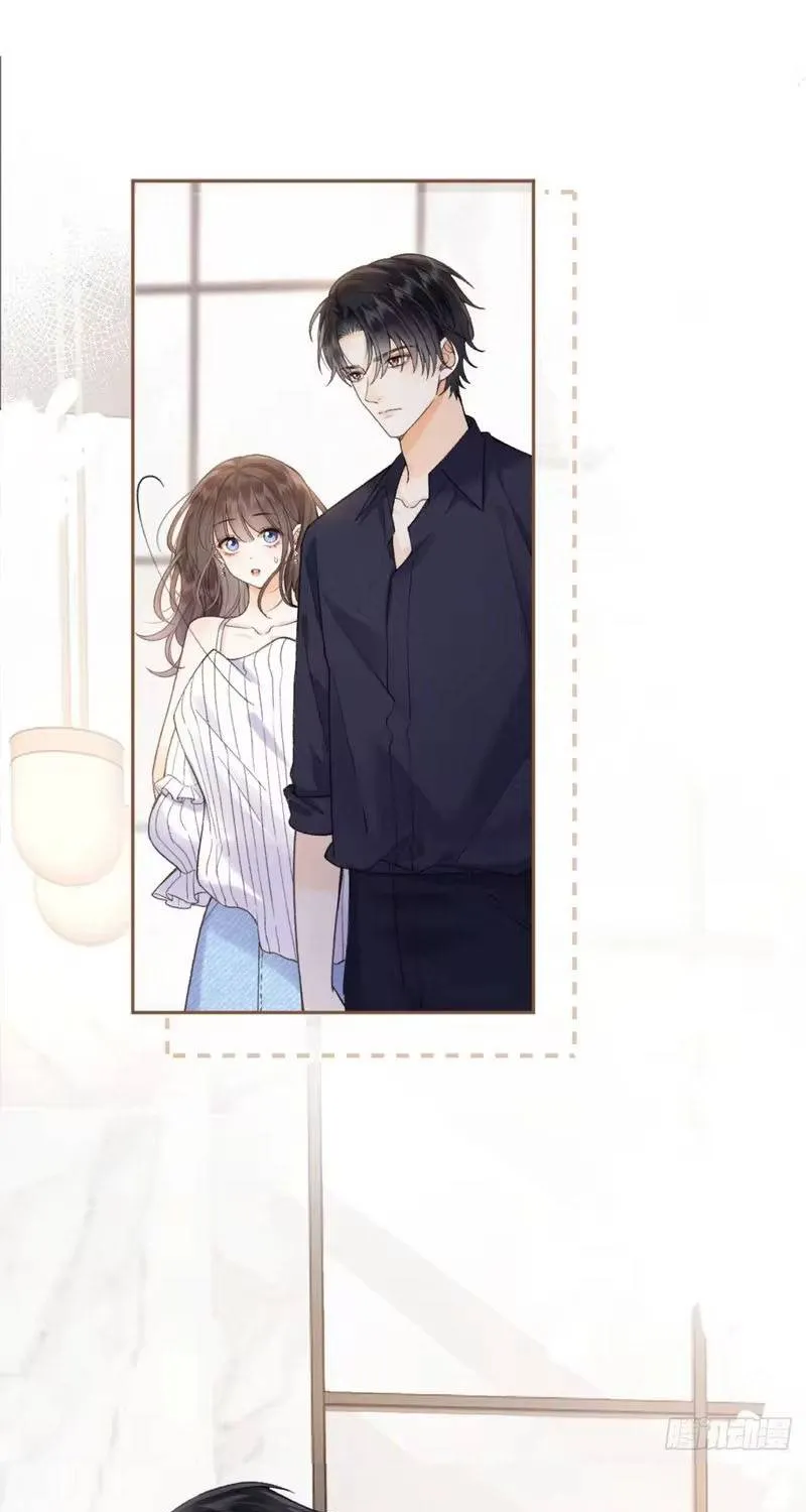 Chapter 2 - Trang 1