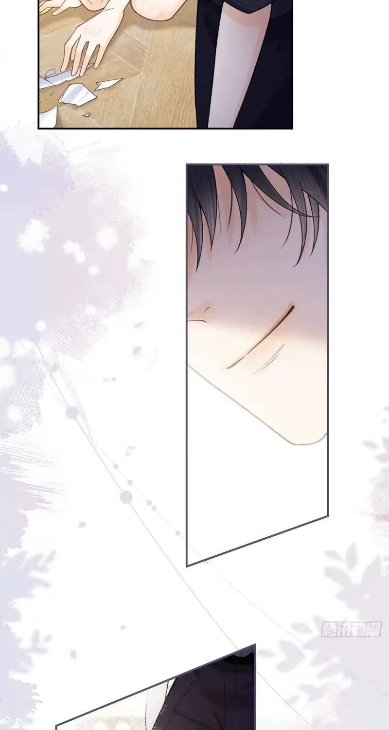 Chapter 2 - Trang 14