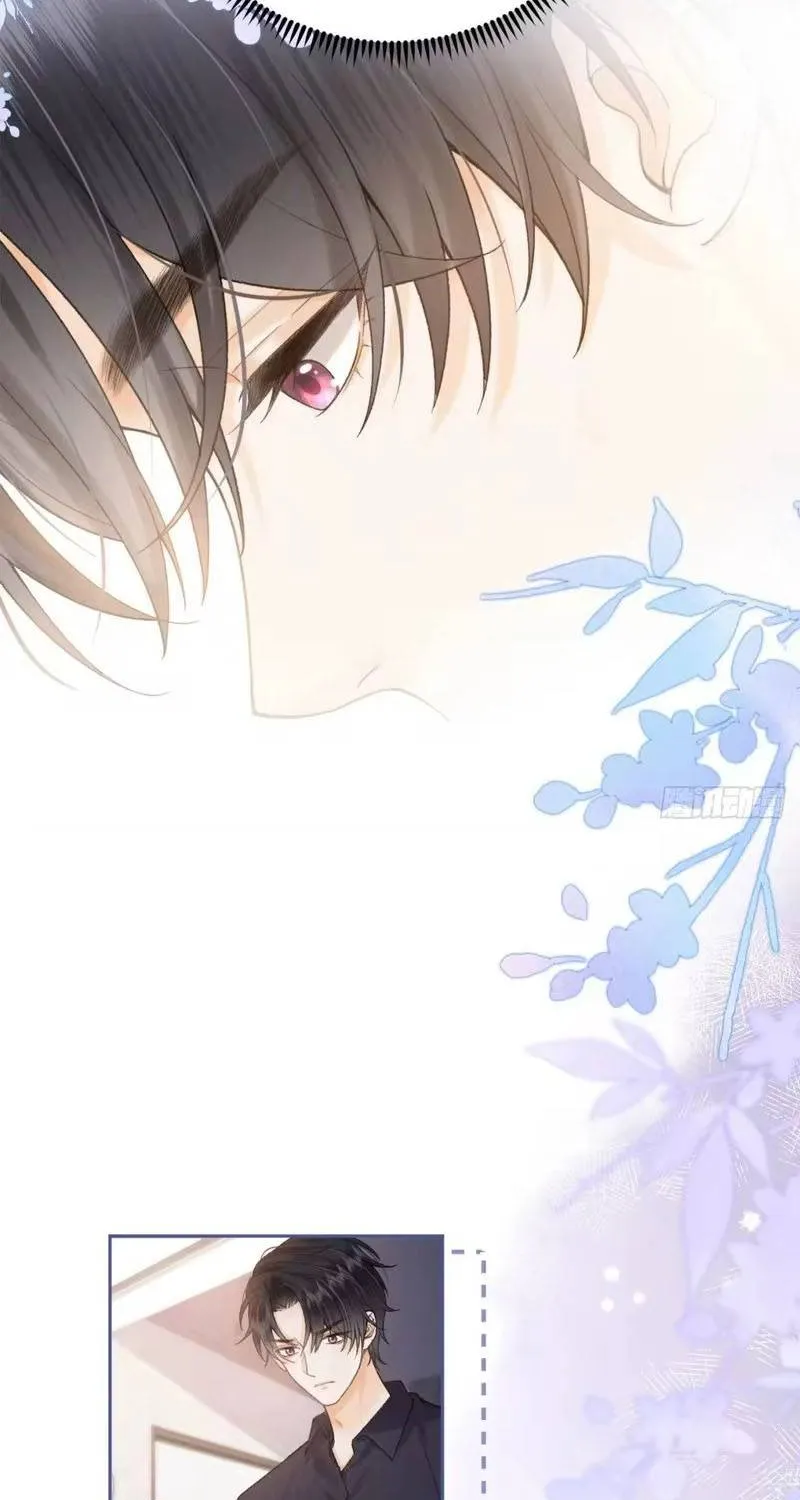 Chapter 2 - Trang 3