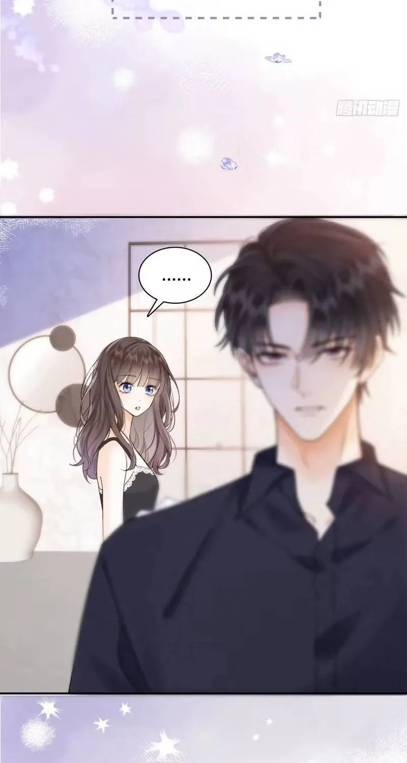 Chapter 2 - Trang 5