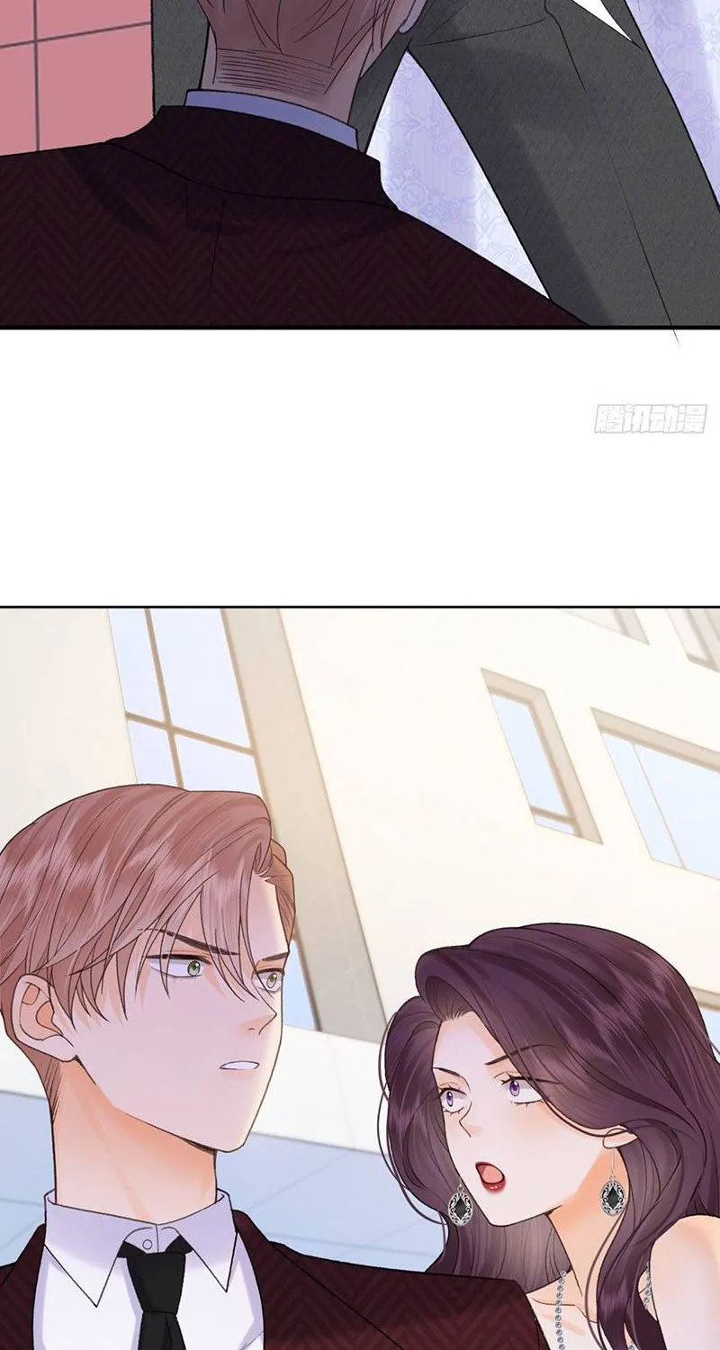 Chapter 20 - Trang 31