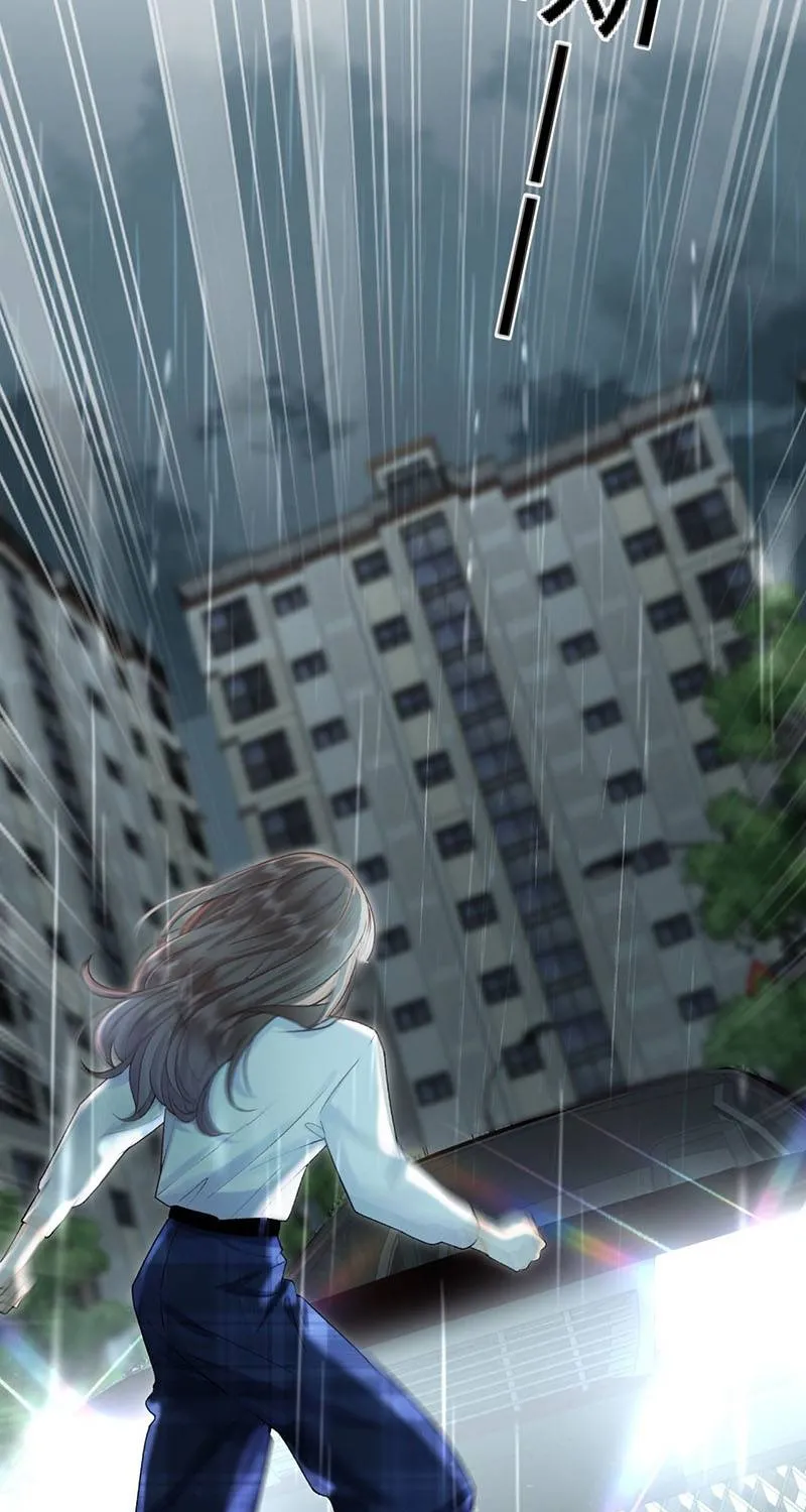 Chapter 25 - Trang 20
